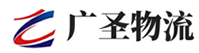 厦门到遵义物流公司